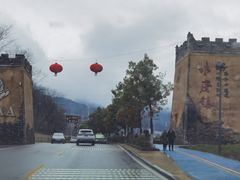 -水磨古镇