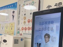 -美联众合动物医院·24h京西诊疗中心