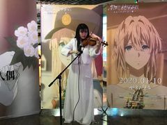 -天幕新彩云国际影城(激光巨幕店)