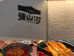 -庐州太太(鼓楼店)