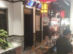 -矮板凳老火锅(宽窄巷子店)
