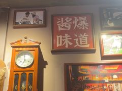 -王繁星面馆(西安熙地港店)