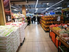 粮油-永辉超市(鲁谷店)