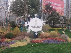 -上海电影博物馆