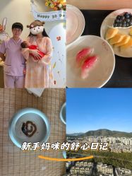 -禧月荟S月子中心(侨城店)