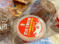 -开心草帽(文化西路店)