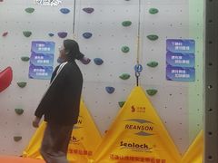 -蓝天攀岩-青少年训练(罗湖益田假日广场店)