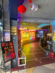 -嗨翻Hi-Fun竞技主题乐园·蹦床团建生日聚会(五棵松华熙店)