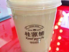日式玄米芝士麦乳茶-桂桂茶(恒基名人店)