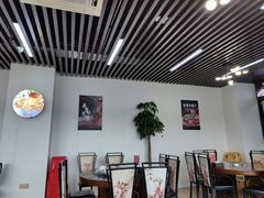 大堂-味华香养气牛肉火锅(润安大厦店)