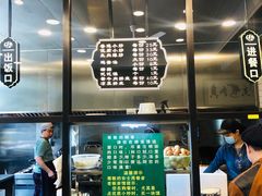 -老乌家特色小炒泡馍(大皮院店)