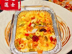 -無境·匠心日本料理(汉街店)