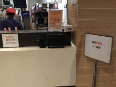 -麦当劳(潮阳店)