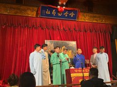 -哈哈曲艺社(西门闲亭店)
