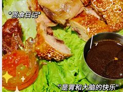 -3号仓库·创意中国菜(嘉兴龙鼎万达店)