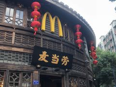 -麦当劳(南后街店)