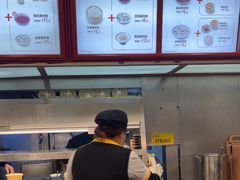 -真功夫(环市中路店)