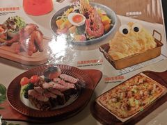 -半秋山西餐厅(襄阳万达店)