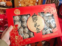 -AEON永旺(东方宝泰店)