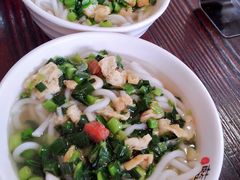 -蓝记云吞(正果店)