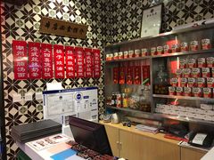 -德宏记·茶餐厅(新辰里学清路店)