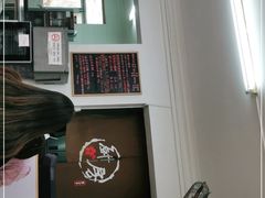-吴家馄饨