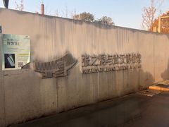 -张之洞与武汉博物馆