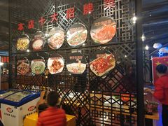 -小时候2013(瀚新店)
