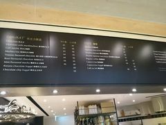 -agnès b. CAFE(ifc mallLA LOGGIA bis)