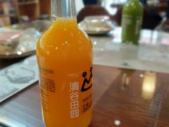 -以前的小酒馆(中山广场店)