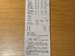 -四季民福烤鸭店(王府井灯市口店)