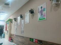 -北派修脚·采耳(上地信息路店)