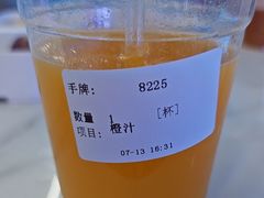 -海德温泉洗浴·生活馆(朝阳大悦城店)