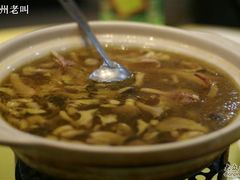 鸡汤-房陵农家(东亭店)