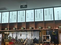 -淘米捞·米汤脆鲩鱼火锅(福田皇岗店)