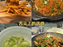-费大厨辣椒炒肉(高铁吾悦广场店)