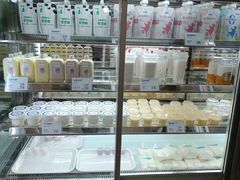 -白色日记·手作酸奶(麦凯乐店)