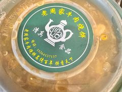 -穆得·老周家牛肉烧饼(普利街店)