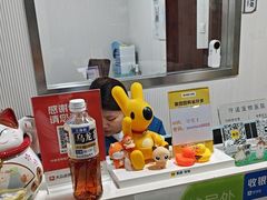 -守诺宠物医院·眼科· 特色牙科·异宠专科(虹口店)