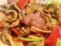 -创味·民间海南菜·非遗藤桥排骨(藤桥·免税城店)