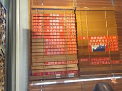 -功德林(南京西路店)