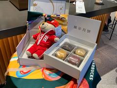 星巴克月饼-星巴克(泉州晋江万达广场店)
