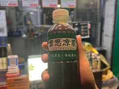 -黎恩凉茶·果汁(广卫路店)