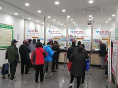 -上海群力中医门诊部(上海群力草药店)