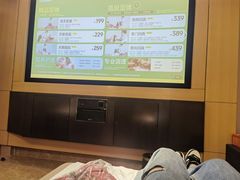-金色印象·HiFi影音·按摩足疗PLUS(黄泥磅店)