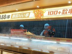 -热辣宗师·串串火锅(万达金街店)
