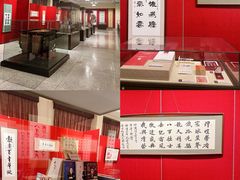 -哈尔滨工业大学-博物馆