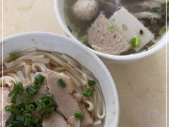 -非遗·爱西干面(小公园总店)