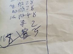 -东北菜冰城一家人