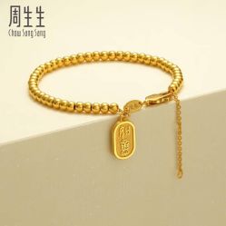 -周生生Chow Sang Sang(苏州美罗高新店)